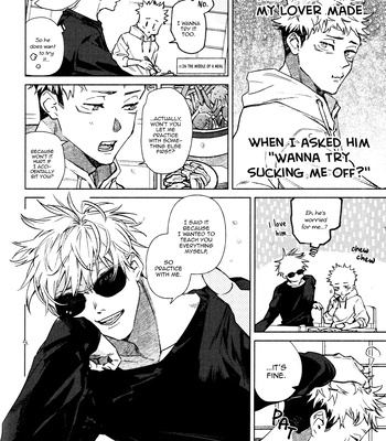 [53*/ Uesugi] Musubi – Jujutsu Kaisen dj [Eng] – Gay Manga sex 15