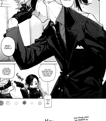 [53*/ Uesugi] Musubi – Jujutsu Kaisen dj [Eng] – Gay Manga sex 22