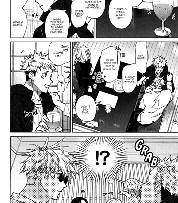 [53*/ Uesugi] Musubi – Jujutsu Kaisen dj [Eng] – Gay Manga sex 33