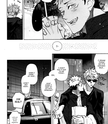 [53*/ Uesugi] Musubi – Jujutsu Kaisen dj [Eng] – Gay Manga sex 39