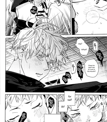 [53*/ Uesugi] Musubi – Jujutsu Kaisen dj [Eng] – Gay Manga sex 49