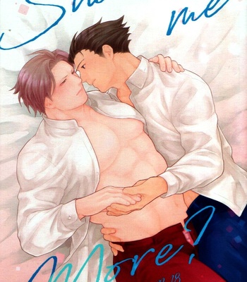 Gay Manga - [Allegro] SHOW ME MORE – Ace Attorney [JP] – Gay Manga