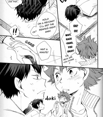 [MOGMOG] Omae nani itten no! – Haikyuu!! dj [Eng] – Gay Manga sex 13