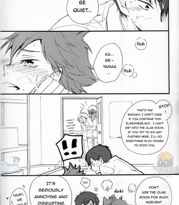[MOGMOG] Omae nani itten no! – Haikyuu!! dj [Eng] – Gay Manga sex 17