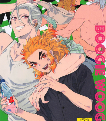 [OCOWA (Mike)] BOOGIE WOOGIE -Kimetsu no Yaiba dj [JP] – Gay Manga thumbnail 001
