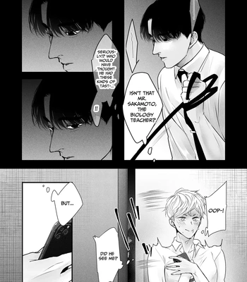 [Yu] The Sadist With Big Tits Wants To Be Disciplined [Eng] – Gay Manga sex 10