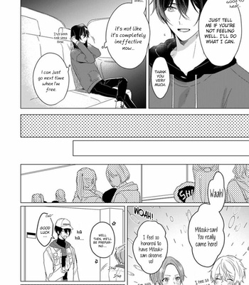 [ZARAME Same] Maku ga Oritara Bokura wa Tsugai [Eng] – Gay Manga sex 10