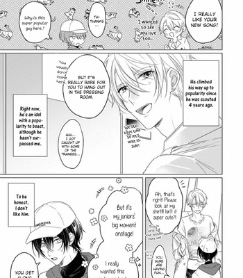 [ZARAME Same] Maku ga Oritara Bokura wa Tsugai [Eng] – Gay Manga sex 12