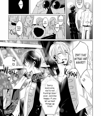 [ZARAME Same] Maku ga Oritara Bokura wa Tsugai [Eng] – Gay Manga sex 19