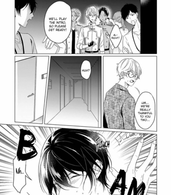 [ZARAME Same] Maku ga Oritara Bokura wa Tsugai [Eng] – Gay Manga sex 23