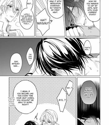 [ZARAME Same] Maku ga Oritara Bokura wa Tsugai [Eng] – Gay Manga sex 31