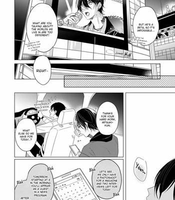[ZARAME Same] Maku ga Oritara Bokura wa Tsugai [Eng] – Gay Manga sex 4