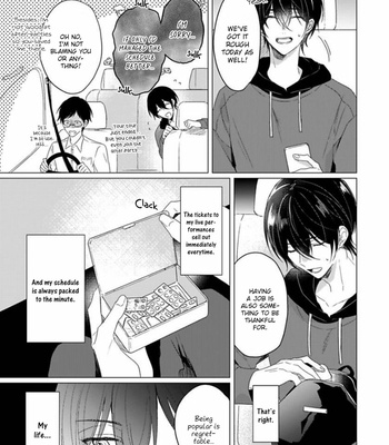 [ZARAME Same] Maku ga Oritara Bokura wa Tsugai [Eng] – Gay Manga sex 5