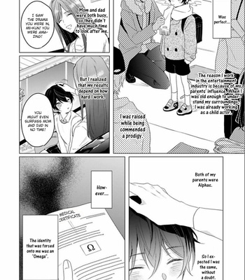 [ZARAME Same] Maku ga Oritara Bokura wa Tsugai [Eng] – Gay Manga sex 6