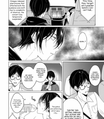 [ZARAME Same] Maku ga Oritara Bokura wa Tsugai [Eng] – Gay Manga sex 8