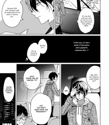 [ZARAME Same] Maku ga Oritara Bokura wa Tsugai [Eng] – Gay Manga sex 47