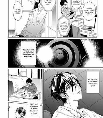 [ZARAME Same] Maku ga Oritara Bokura wa Tsugai [Eng] – Gay Manga sex 58