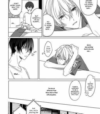 [ZARAME Same] Maku ga Oritara Bokura wa Tsugai [Eng] – Gay Manga sex 104