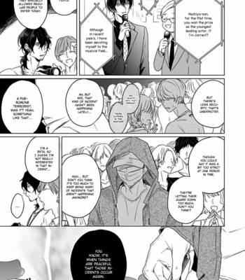 [ZARAME Same] Maku ga Oritara Bokura wa Tsugai [Eng] – Gay Manga sex 105