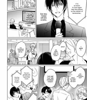 [ZARAME Same] Maku ga Oritara Bokura wa Tsugai [Eng] – Gay Manga sex 106