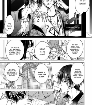 [ZARAME Same] Maku ga Oritara Bokura wa Tsugai [Eng] – Gay Manga sex 77