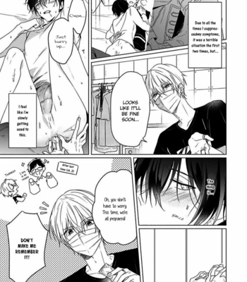 [ZARAME Same] Maku ga Oritara Bokura wa Tsugai [Eng] – Gay Manga sex 79