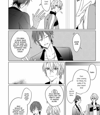 [ZARAME Same] Maku ga Oritara Bokura wa Tsugai [Eng] – Gay Manga sex 123
