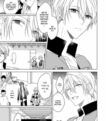 [ZARAME Same] Maku ga Oritara Bokura wa Tsugai [Eng] – Gay Manga sex 124
