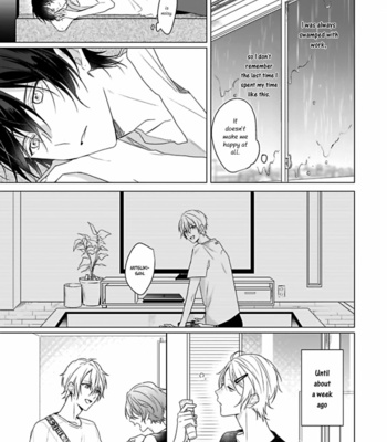 [ZARAME Same] Maku ga Oritara Bokura wa Tsugai [Eng] – Gay Manga sex 128