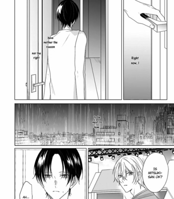 [ZARAME Same] Maku ga Oritara Bokura wa Tsugai [Eng] – Gay Manga sex 131