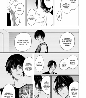 [ZARAME Same] Maku ga Oritara Bokura wa Tsugai [Eng] – Gay Manga sex 132