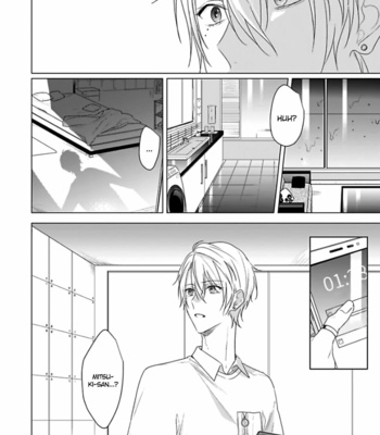 [ZARAME Same] Maku ga Oritara Bokura wa Tsugai [Eng] – Gay Manga sex 135