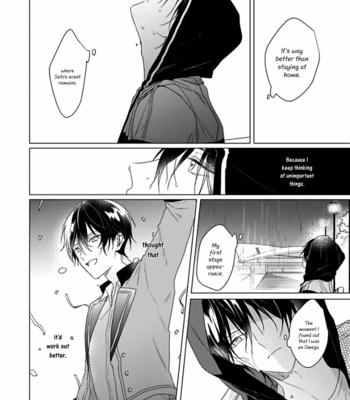 [ZARAME Same] Maku ga Oritara Bokura wa Tsugai [Eng] – Gay Manga sex 137