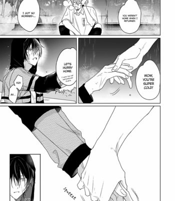 [ZARAME Same] Maku ga Oritara Bokura wa Tsugai [Eng] – Gay Manga sex 140