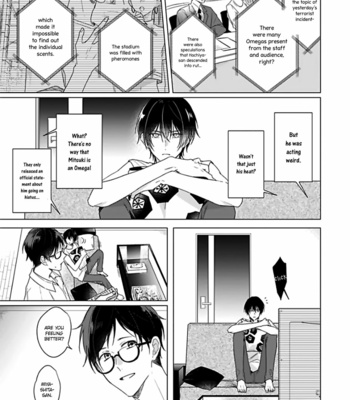 [ZARAME Same] Maku ga Oritara Bokura wa Tsugai [Eng] – Gay Manga sex 116