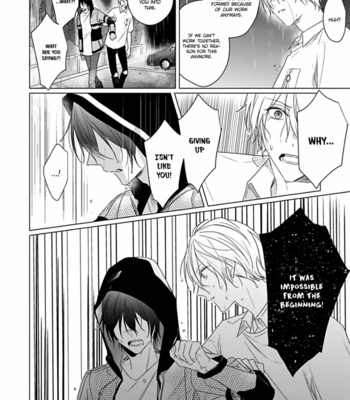 [ZARAME Same] Maku ga Oritara Bokura wa Tsugai [Eng] – Gay Manga sex 143