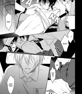 [ZARAME Same] Maku ga Oritara Bokura wa Tsugai [Eng] – Gay Manga sex 146