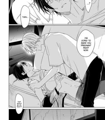 [ZARAME Same] Maku ga Oritara Bokura wa Tsugai [Eng] – Gay Manga sex 147