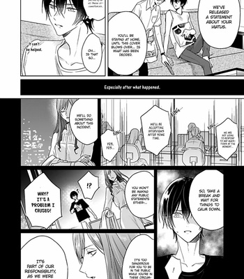 [ZARAME Same] Maku ga Oritara Bokura wa Tsugai [Eng] – Gay Manga sex 117