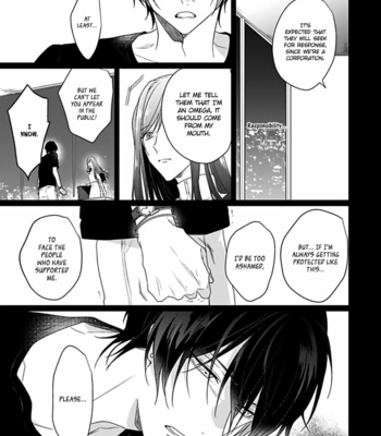 [ZARAME Same] Maku ga Oritara Bokura wa Tsugai [Eng] – Gay Manga sex 118