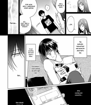 [ZARAME Same] Maku ga Oritara Bokura wa Tsugai [Eng] – Gay Manga sex 119