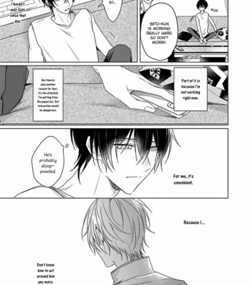 [ZARAME Same] Maku ga Oritara Bokura wa Tsugai [Eng] – Gay Manga sex 120