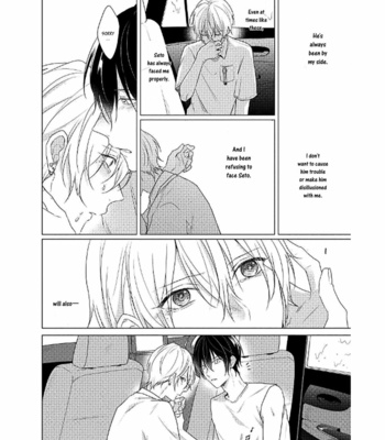[ZARAME Same] Maku ga Oritara Bokura wa Tsugai [Eng] – Gay Manga sex 160