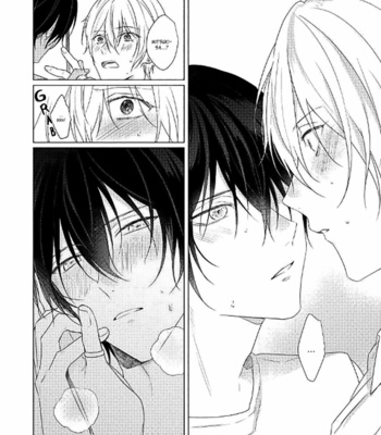 [ZARAME Same] Maku ga Oritara Bokura wa Tsugai [Eng] – Gay Manga sex 168