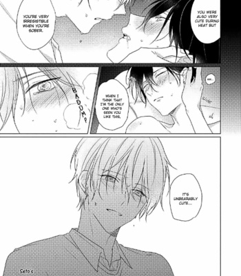[ZARAME Same] Maku ga Oritara Bokura wa Tsugai [Eng] – Gay Manga sex 175