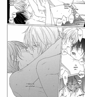 [ZARAME Same] Maku ga Oritara Bokura wa Tsugai [Eng] – Gay Manga sex 176