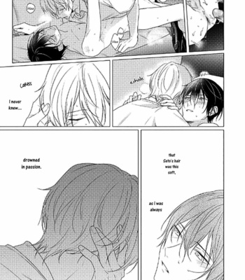[ZARAME Same] Maku ga Oritara Bokura wa Tsugai [Eng] – Gay Manga sex 177