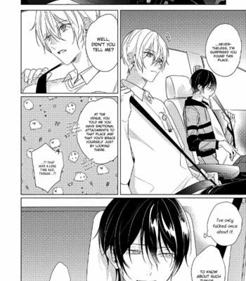 [ZARAME Same] Maku ga Oritara Bokura wa Tsugai [Eng] – Gay Manga sex 178