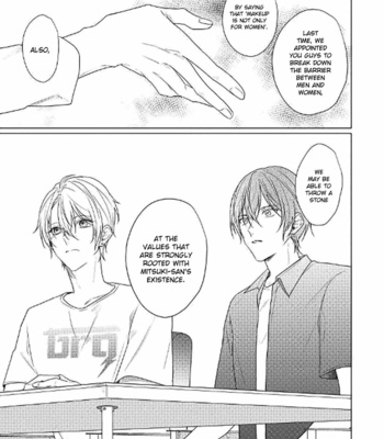 [ZARAME Same] Maku ga Oritara Bokura wa Tsugai [Eng] – Gay Manga sex 183