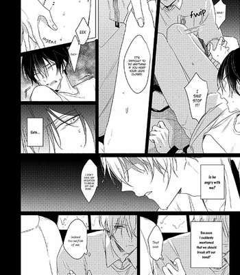[ZARAME Same] Maku ga Oritara Bokura wa Tsugai [Eng] – Gay Manga sex 154